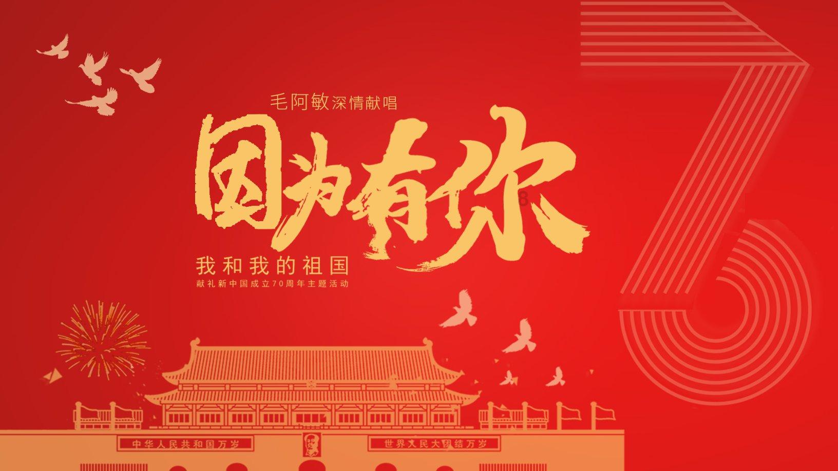 燃烧吧大脑装瓶子游戏